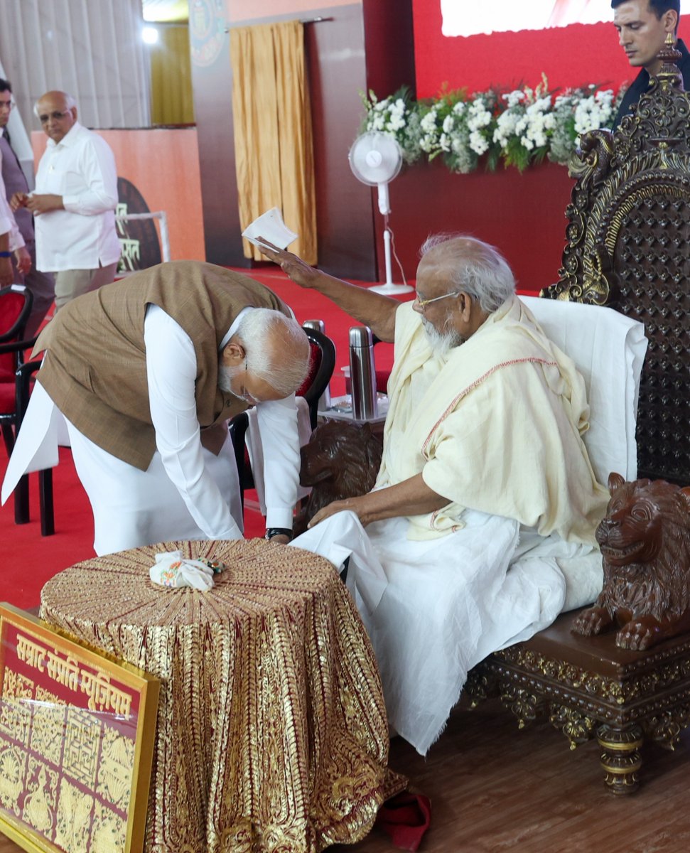 Narendra Modi tweet media