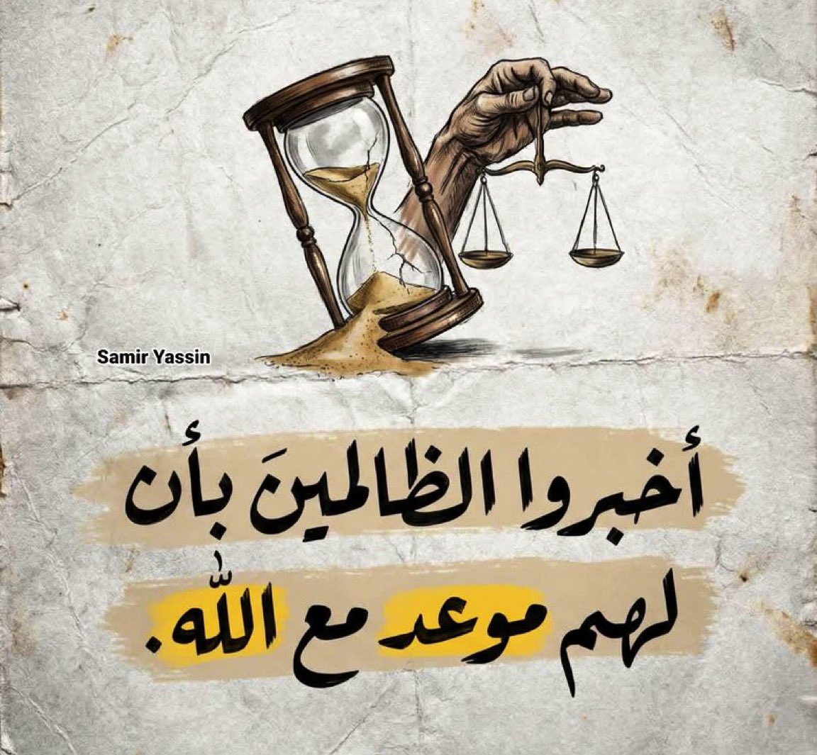 جبران خليل جبـران tweet media