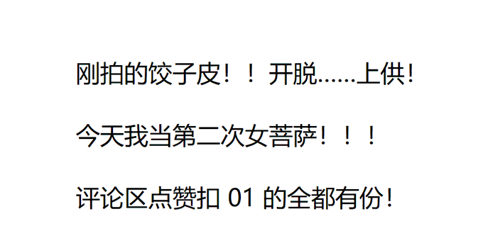 我是烧杯 tweet media