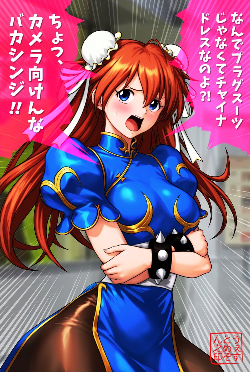 WEST-MAISON Entertainments【ウェストメゾン・エンタテインメンツ】 tweet media