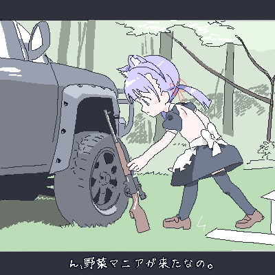 ろくろの回し者 tweet media