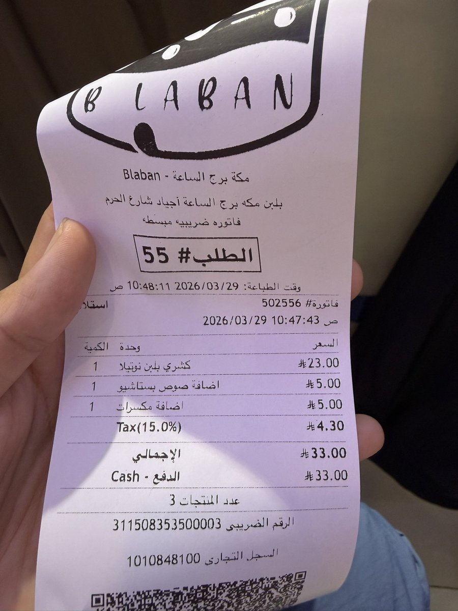 Yulita 🐣🦖 tweet media