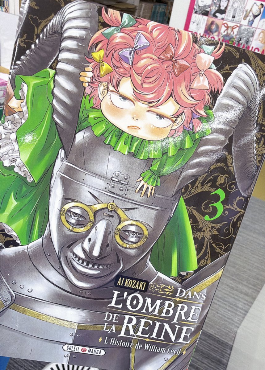 セシルの女王 公式 tweet media