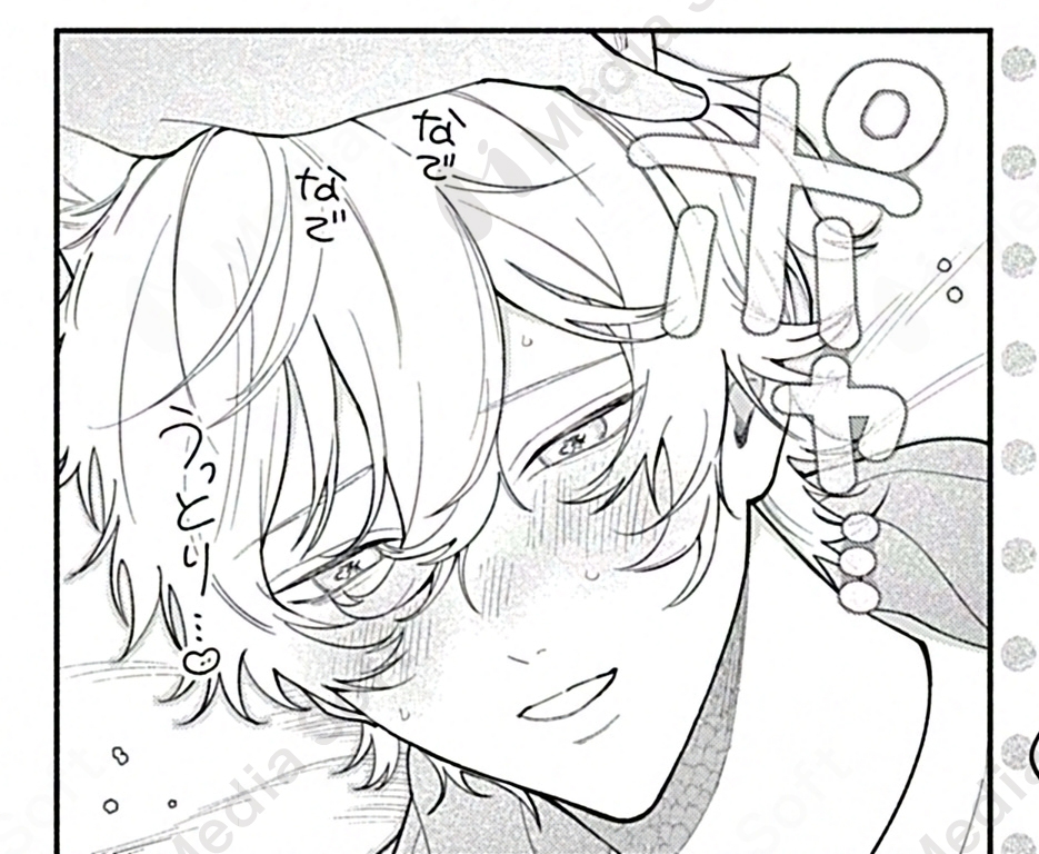 シャルルコミックス編集部 tweet media