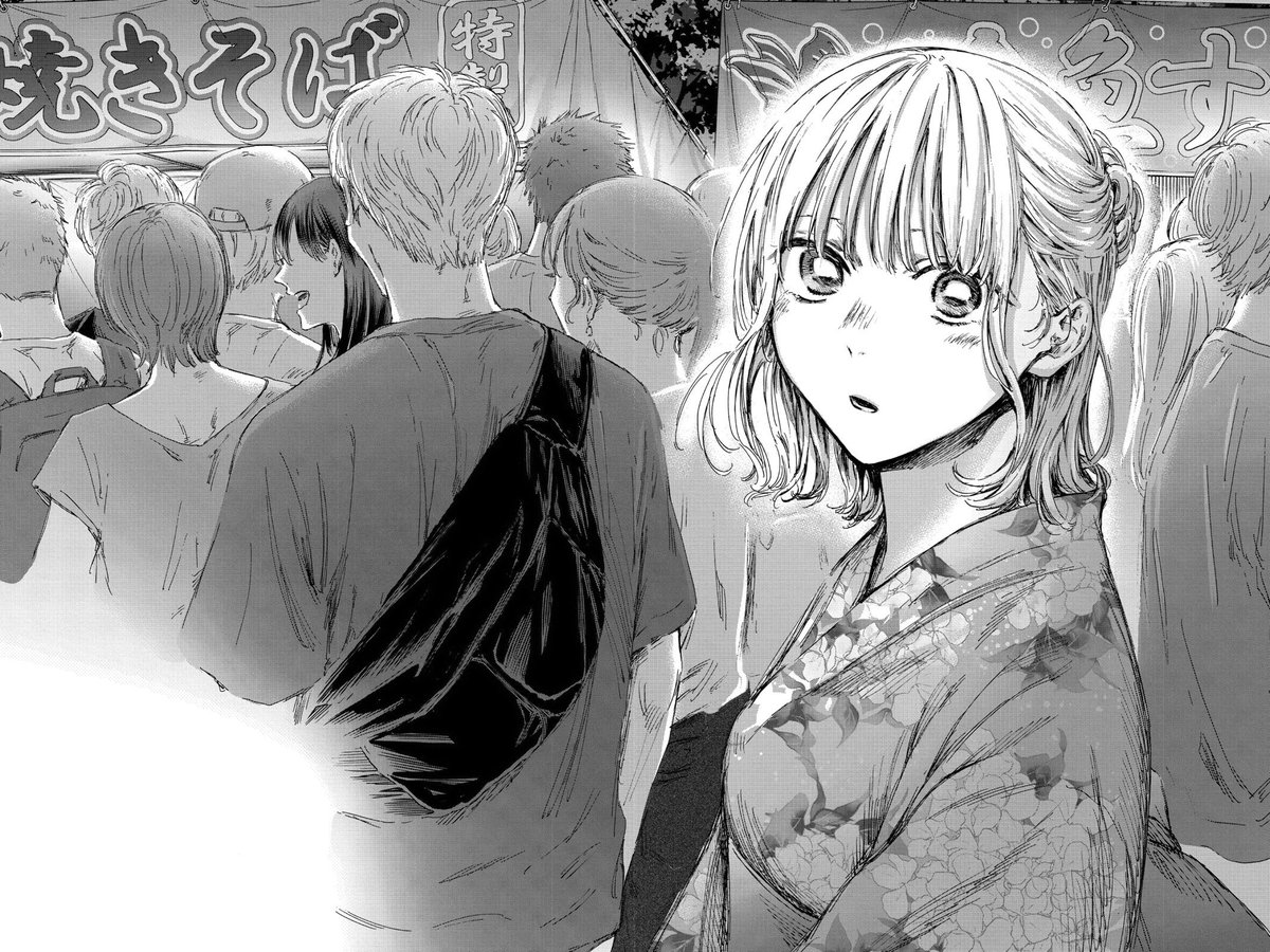 DatBoiErick tweet media