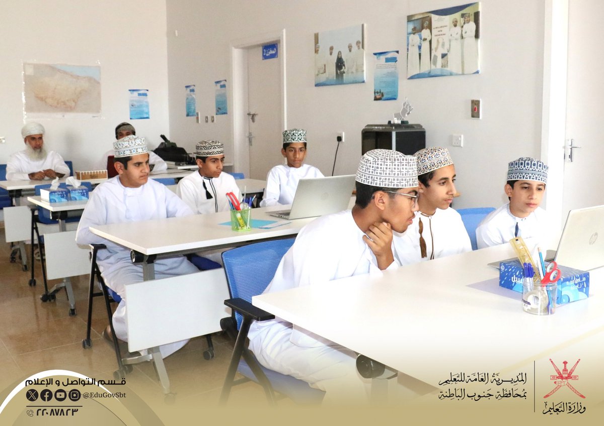 معمل التقنيات الجغرافية الحديثة بتعليمية جنوب الباطنة يحتفي بساعة الأرض
#فعاليات_تعليمية_جنوب_الباطنة
