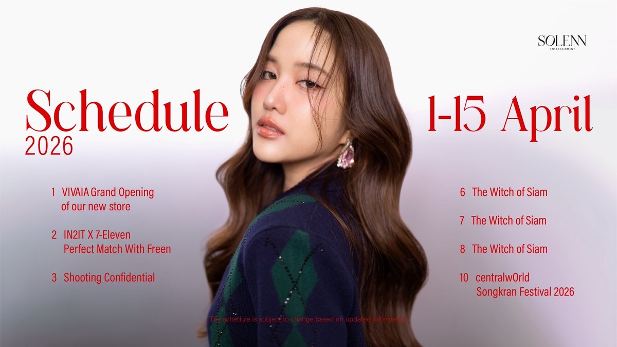 Solenn Entertainment tweet media