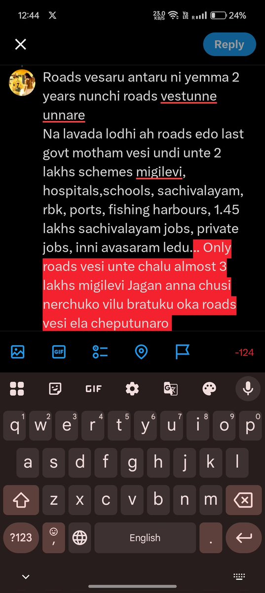 SPIRIT ✨🔥💥 tweet media