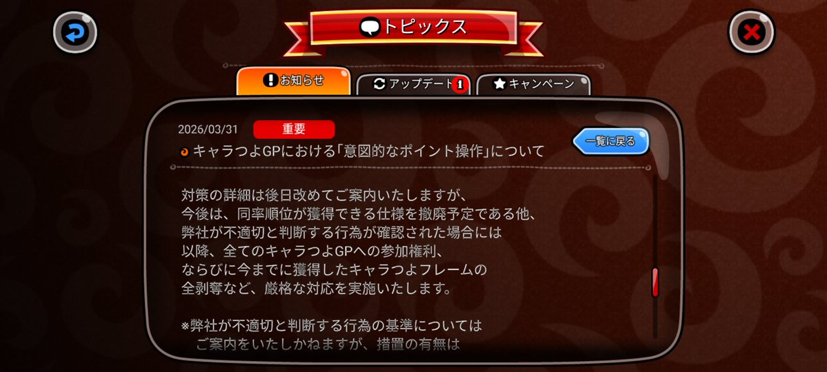 大さんじ🌈 tweet media