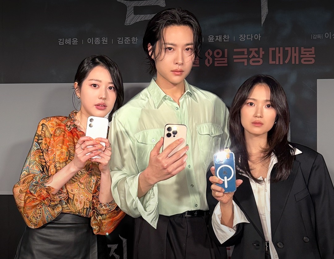 Sol♡Taesung Doll tweet media