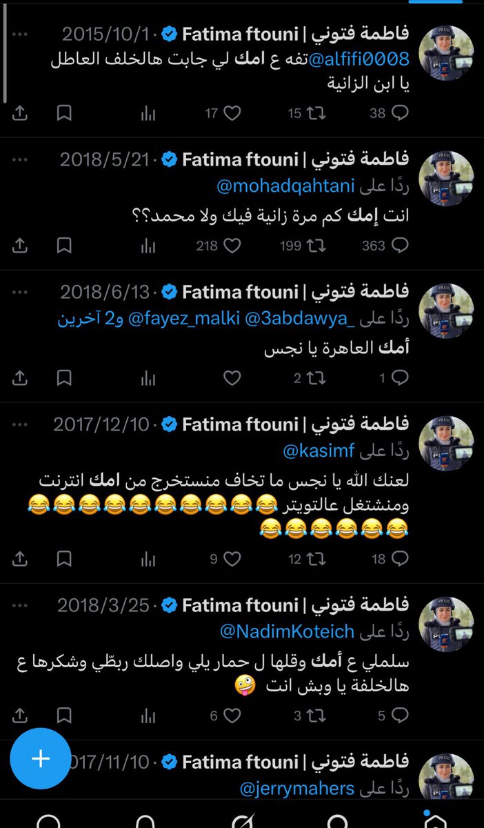 رائد الزهراني 🇸🇦🐪 tweet media