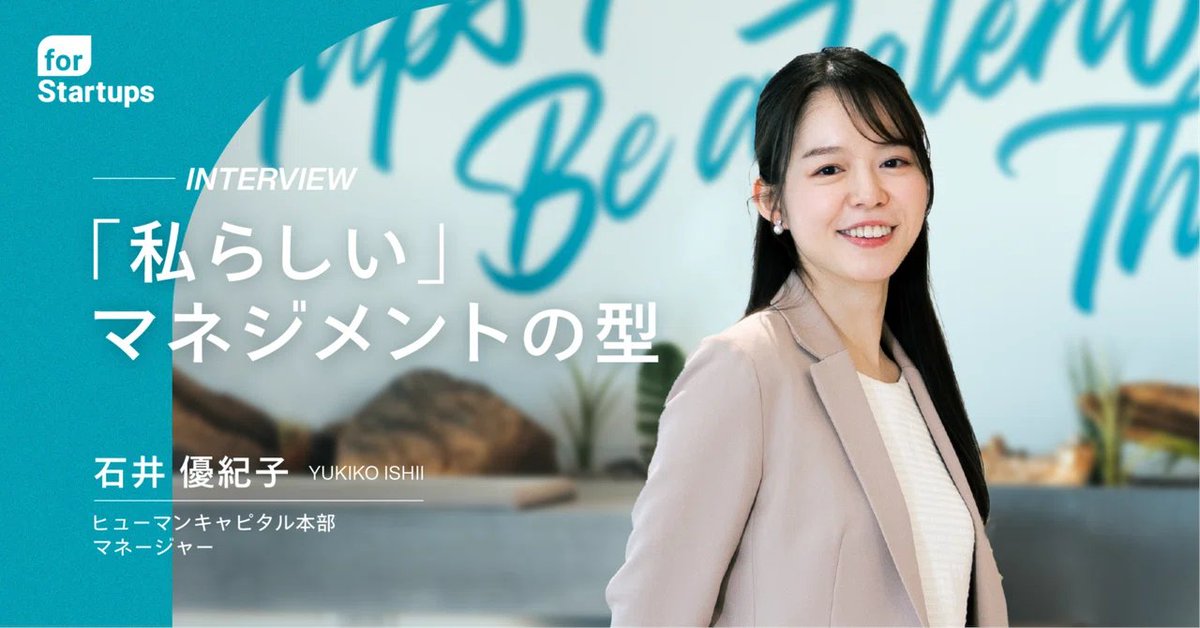 Yuichiro Shimizu tweet media