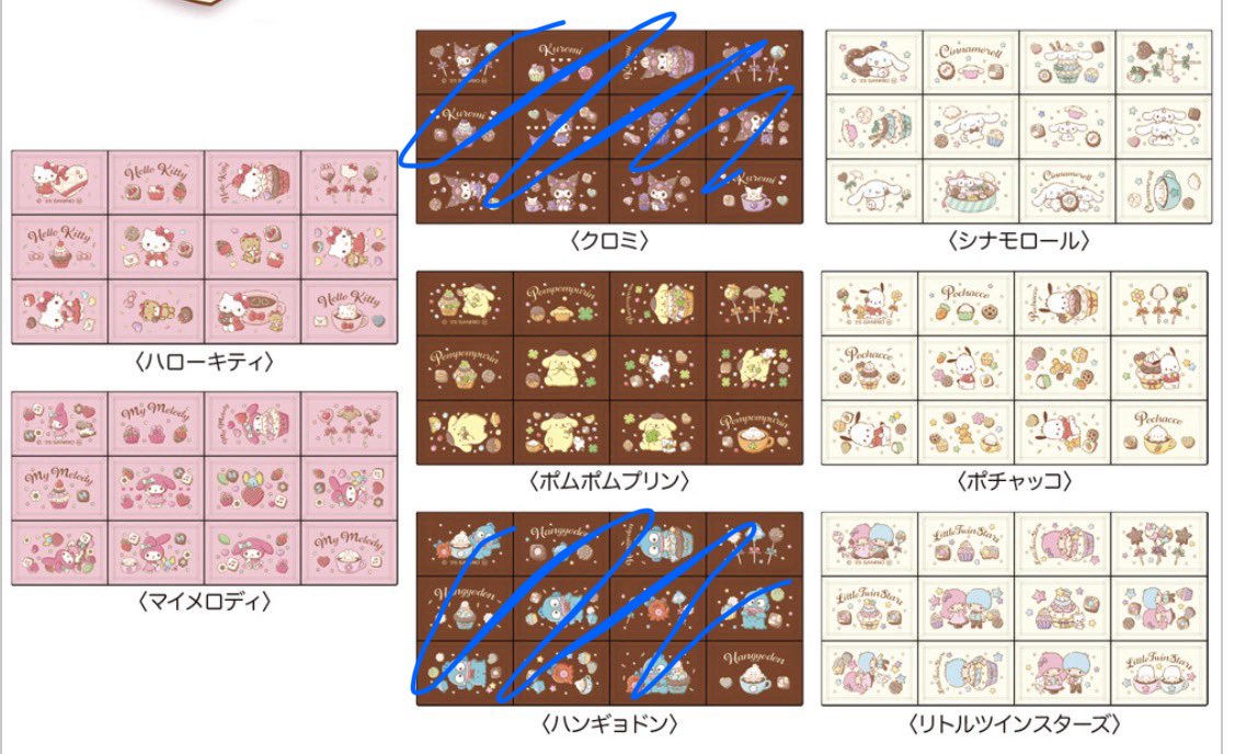 𝓐*・☪︎·̩͙ tweet media