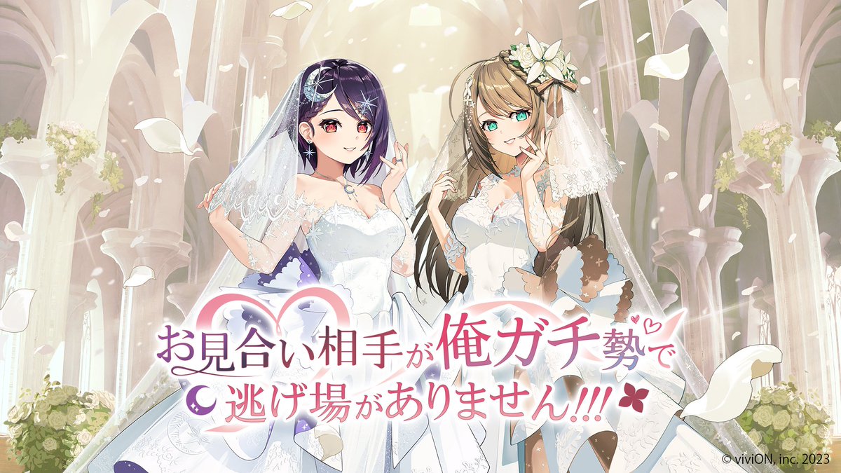 あおぎり高校職員室【公式】 tweet media