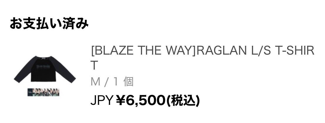 🍒 【 取引垢 】 tweet media