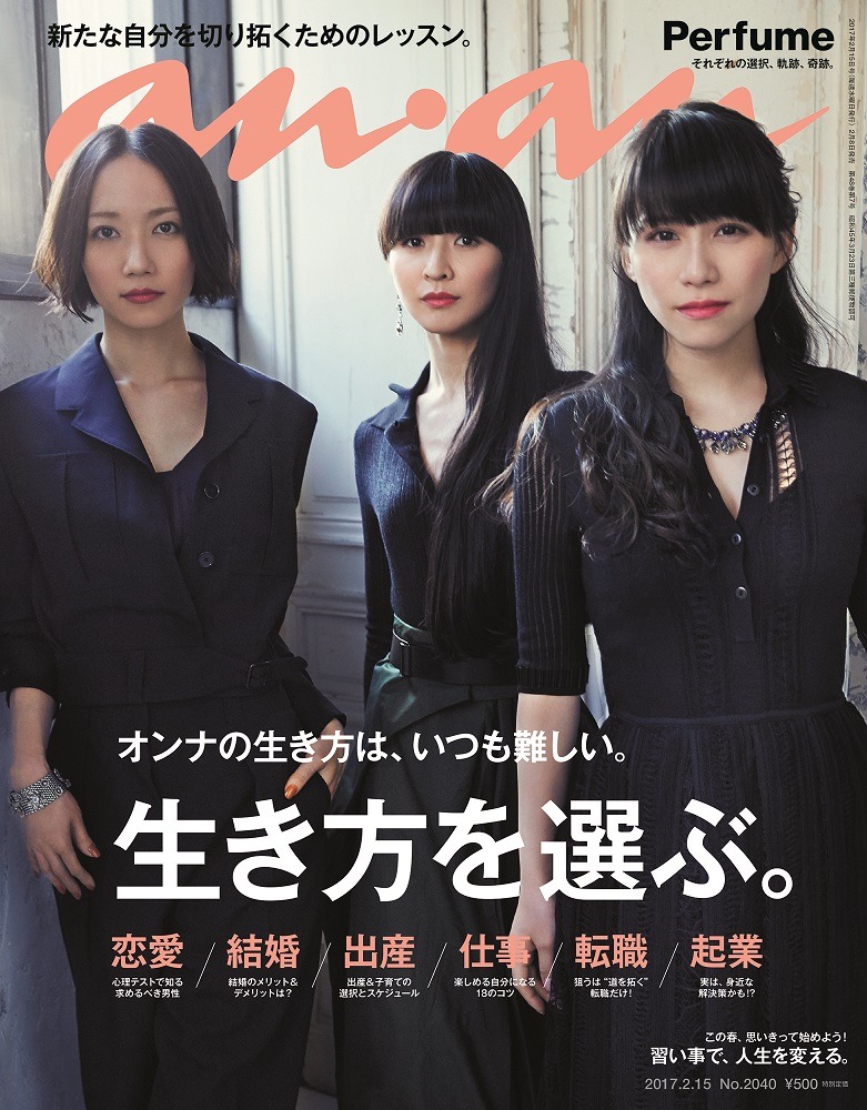 浅井ちゃん! tweet media