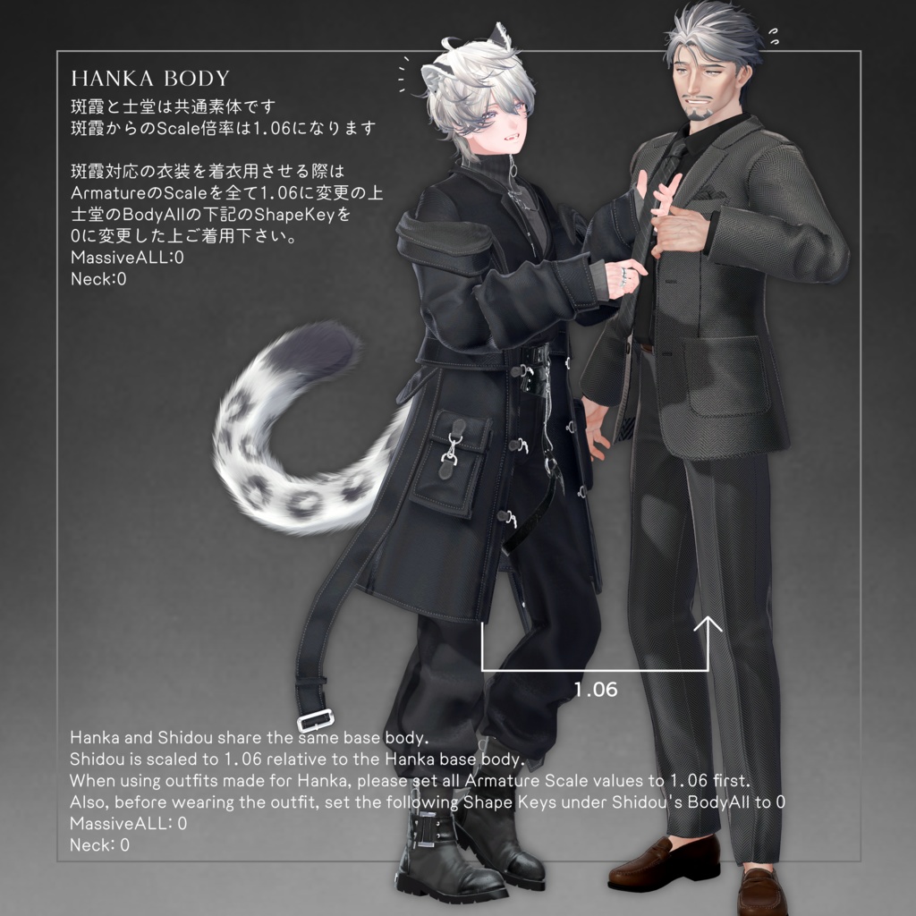 Metaverse Creators［EN］ tweet media