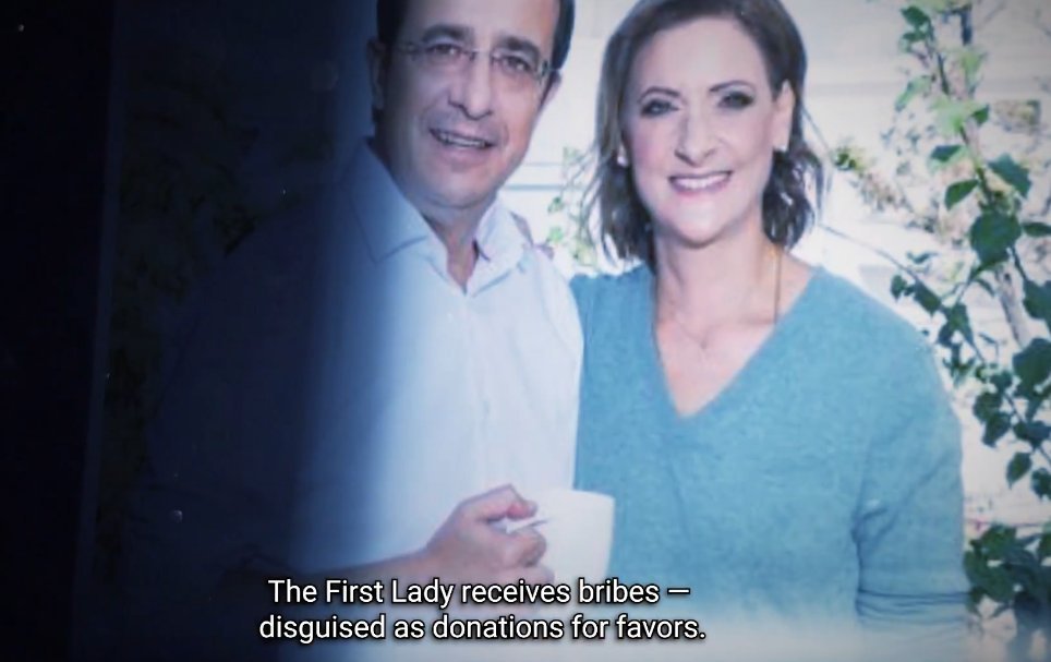 Eleftheria Papaxanthou tweet media