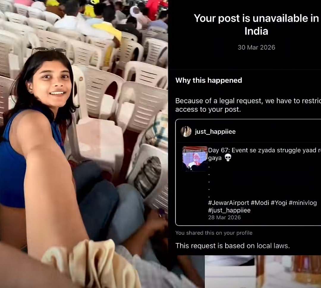 Priyanshu Kumar tweet media