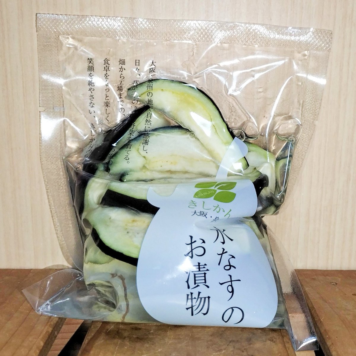 🐬いるか🐬　🐴🍶♨🐈🍜 tweet media