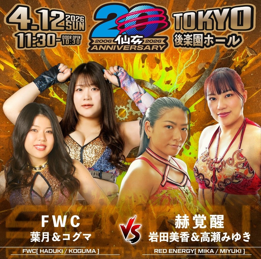 3 Count Club 🇵🇸 tweet media