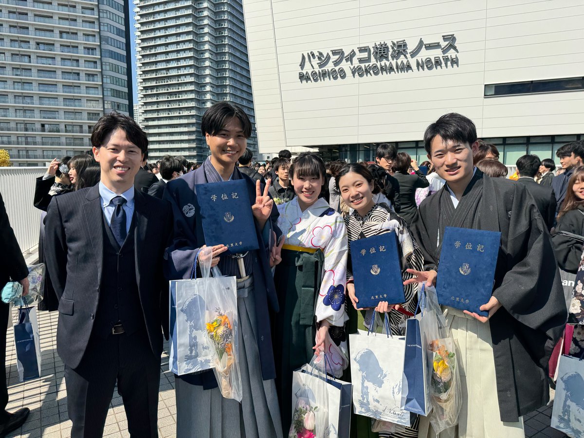 ソフトマターインフォマティクス研究室＠北里大学未来工学部 tweet media