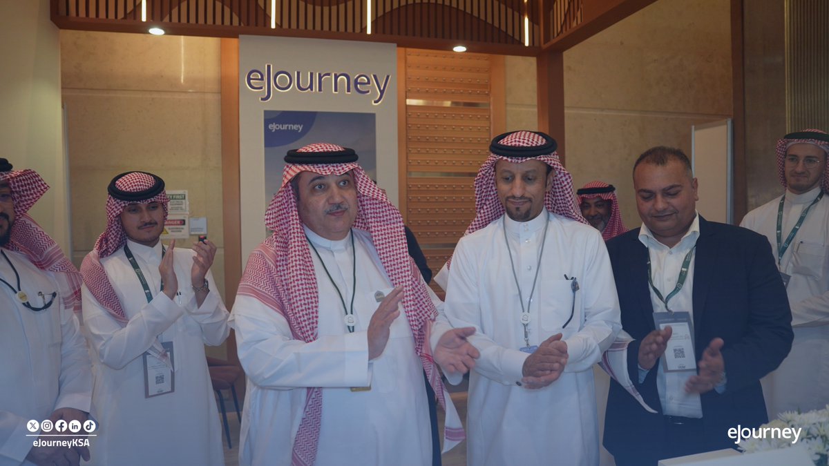 eJourney إي جيرني tweet media