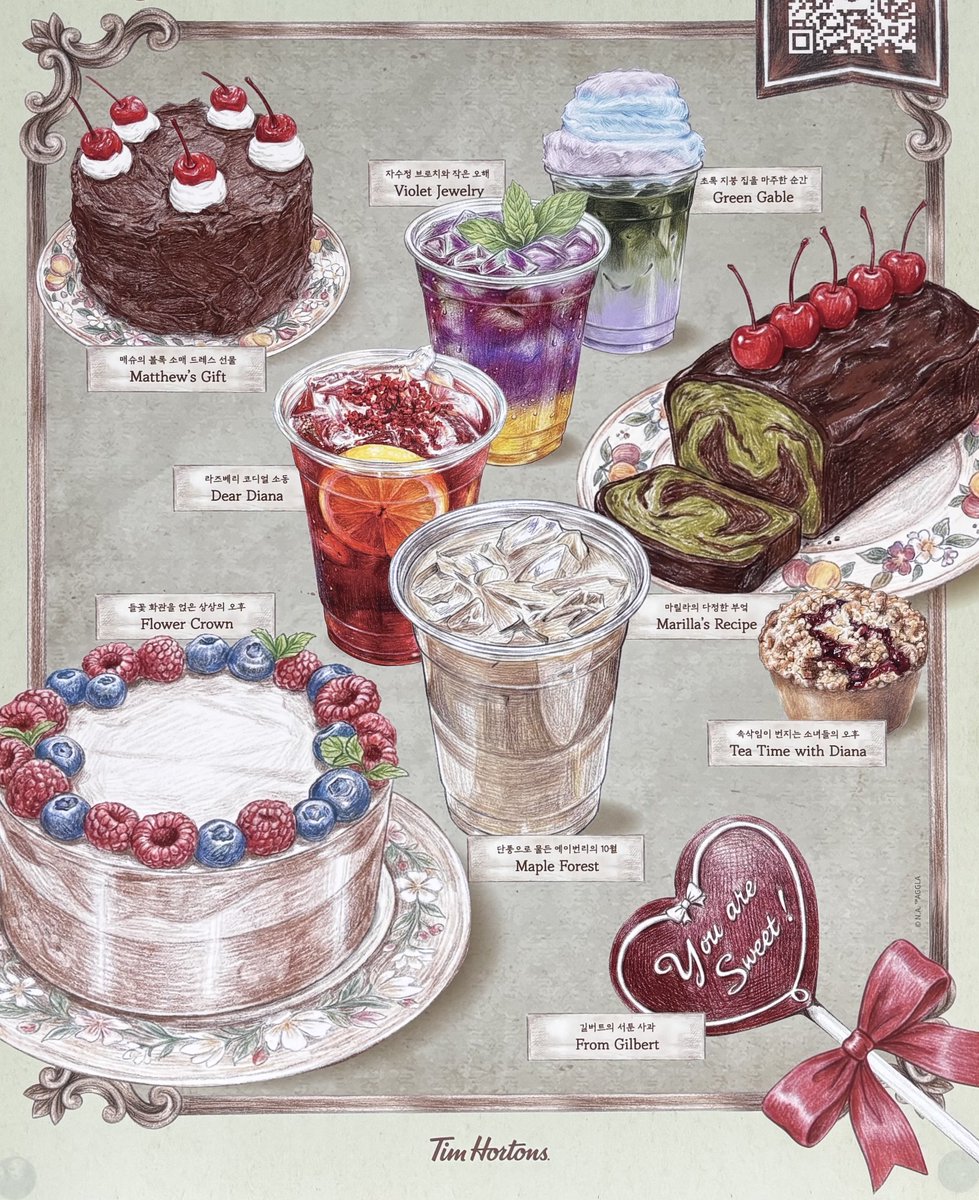 𝘱 𝘢 𝘯 𝘨 🌱 tweet media