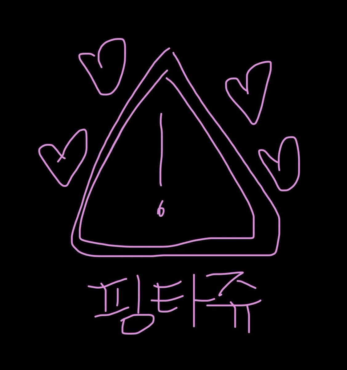 핑타쥬 tweet media