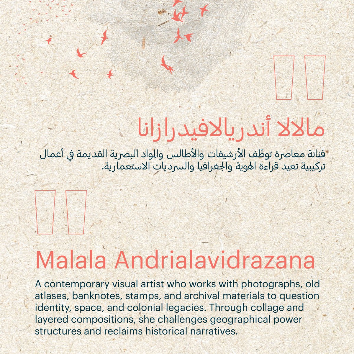 متحف البحر الأحمر tweet media