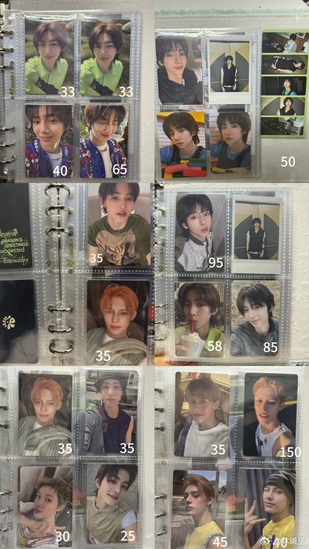 ahnliee_'s tweet photo. PhotoCard Official Cortis
 ☑️Est. Bersih Ch
#PhotoCard #Cortis #pcofficial https://t.co/Ghu8H9x8t4