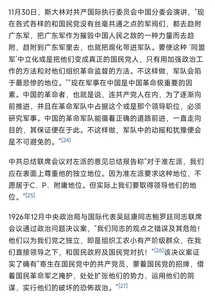 Laurentino Deschenes tweet media