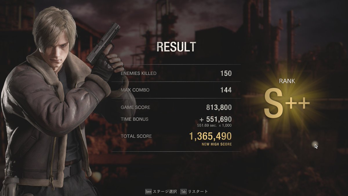 にっしん tweet media