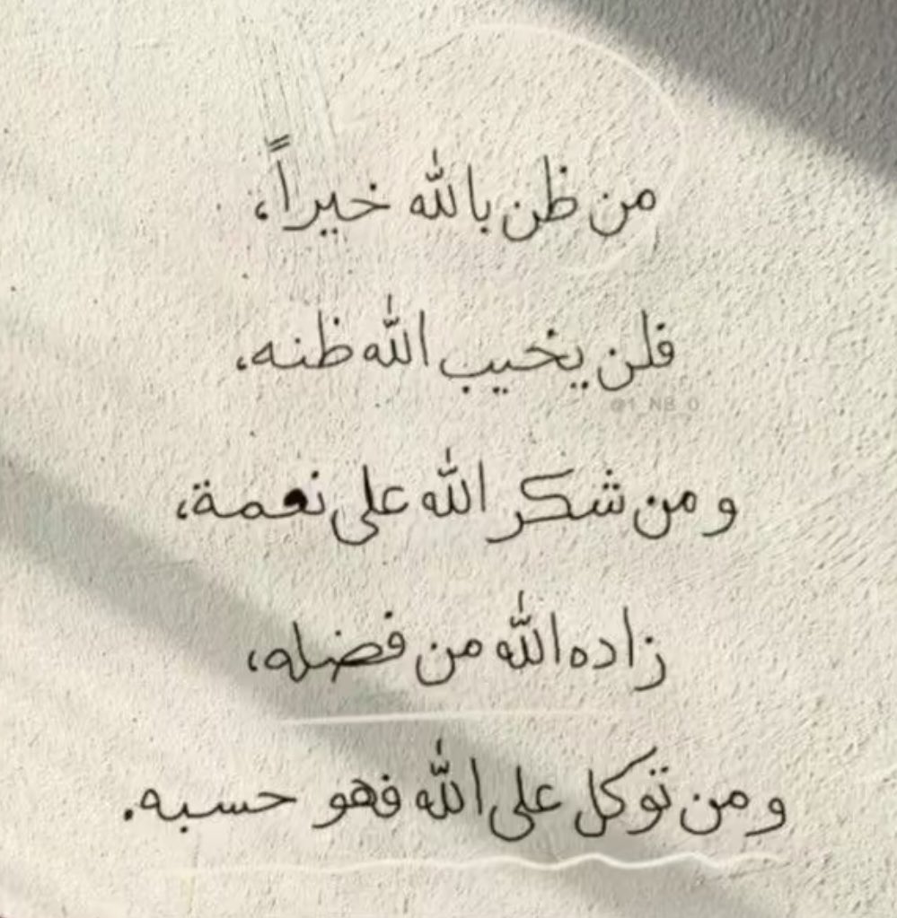 عايض بن محمد العصيمي (@ayed_alosimi) on Twitter photo 