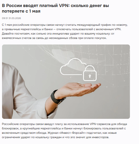 Lunacharsky tweet media