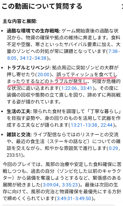 せーな☁️☄️＠星空案内Vtuber tweet media