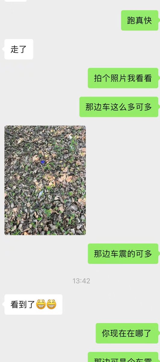 品 tweet media