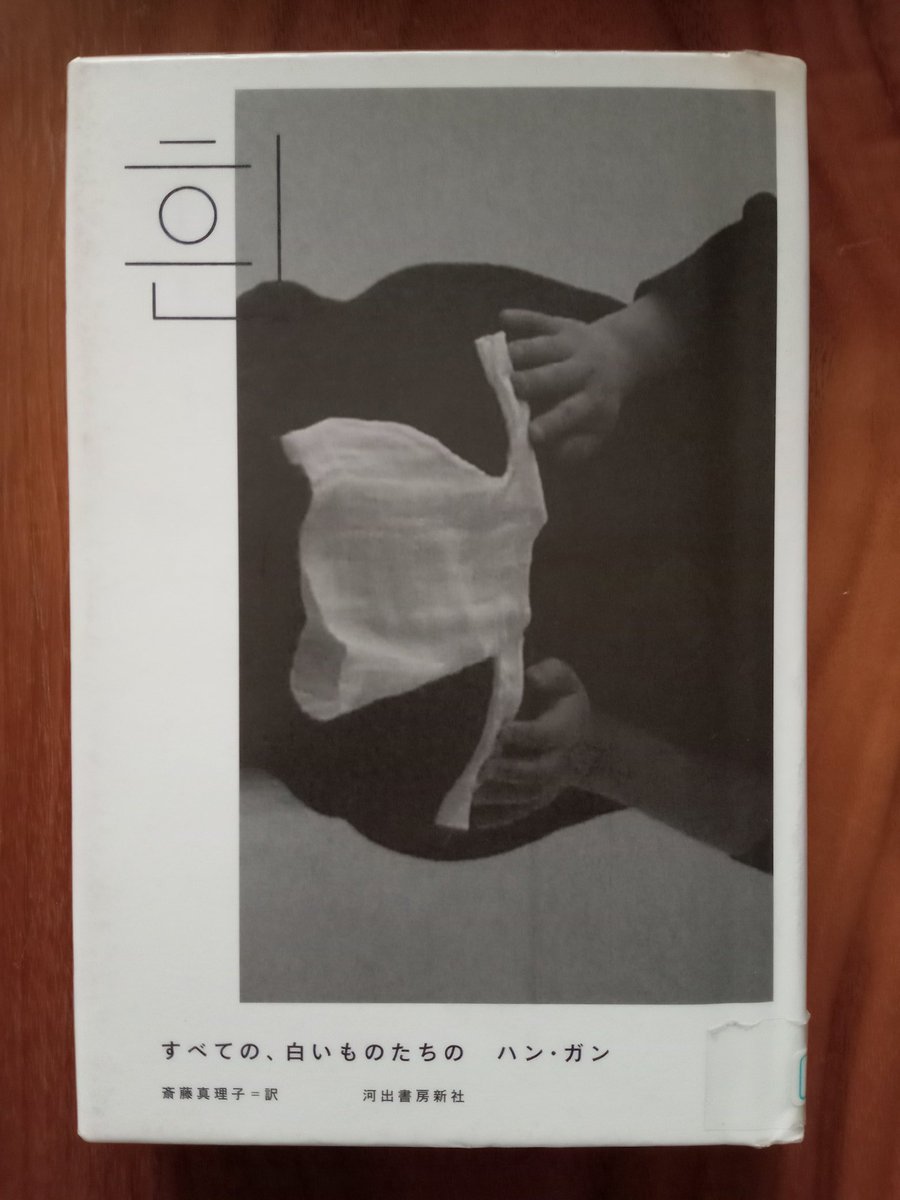 ねこどの（低浮上&土日ほぼ休み） tweet media