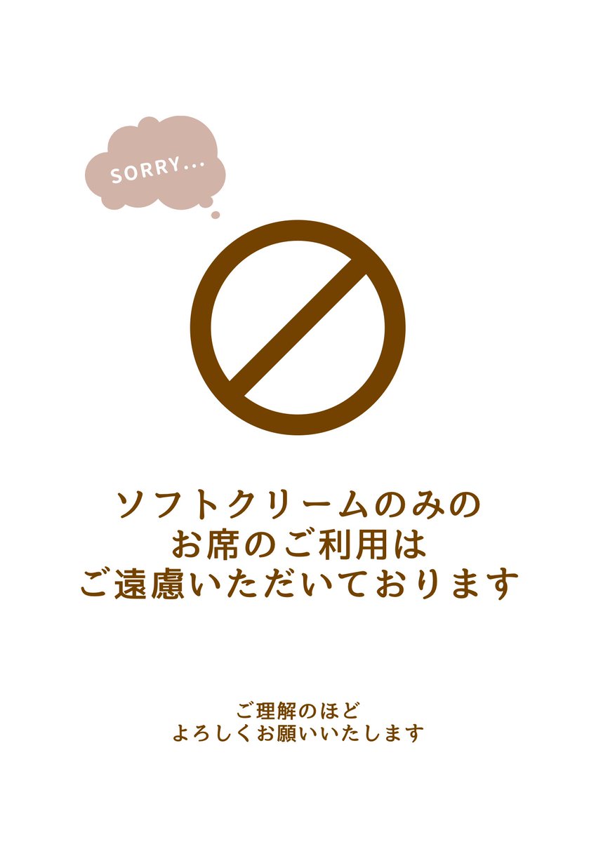 CALA cafe(カラカフェ) tweet media