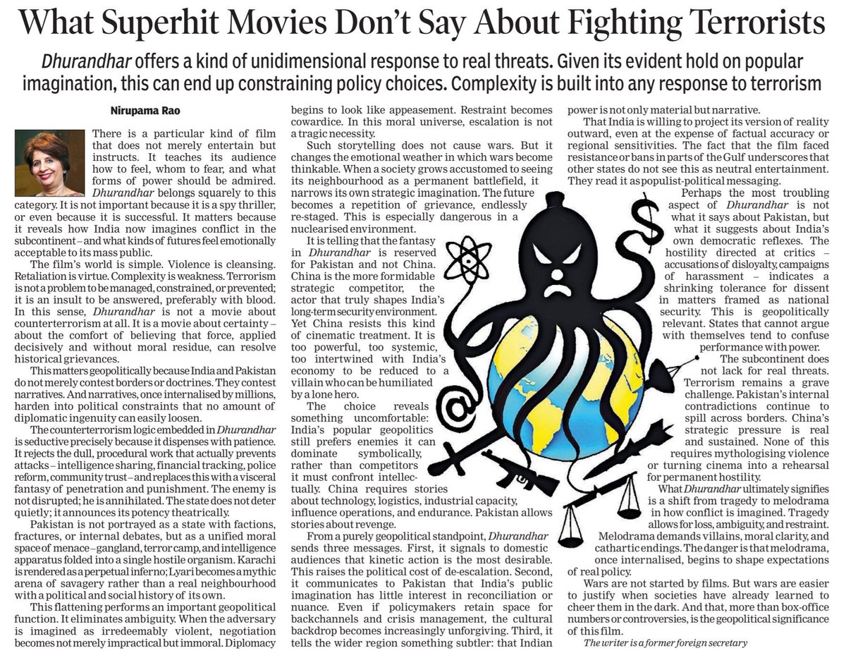 Rishi Bagree tweet media