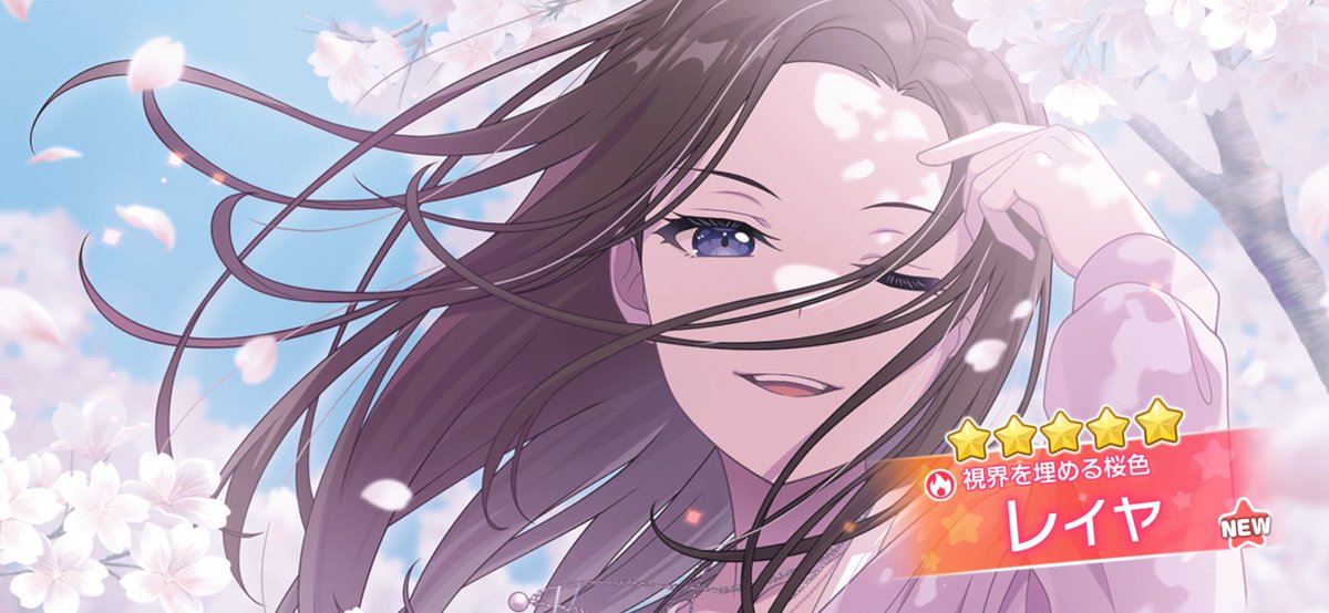 RAYCHELL👠 tweet media