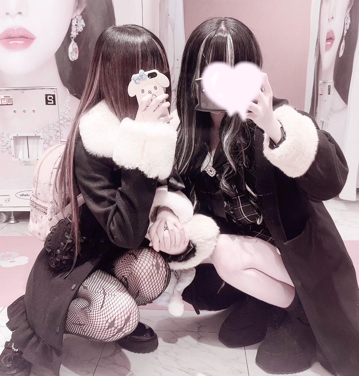 いちごみるく (@1chi_5oo) / Posts / X