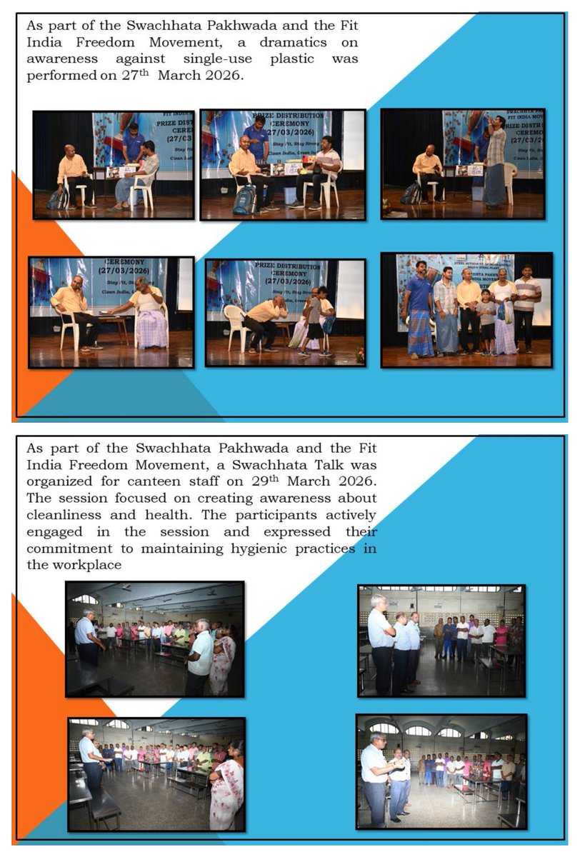 SAIL Salem Steel Plant tweet media