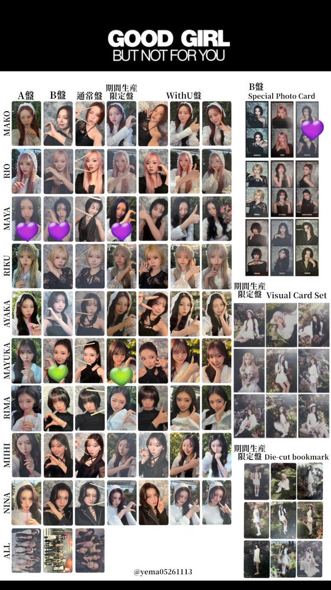 さきち💚(元まゆちゃ)2/12マユちゃん命名 tweet media