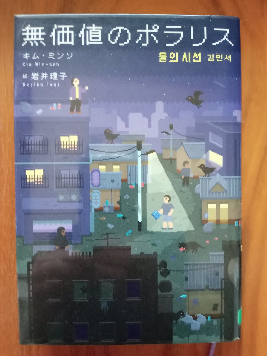 ねこどの（低浮上&土日ほぼ休み） tweet media