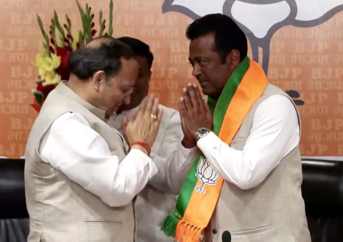 Indrajit Kundu | ইন্দ্রজিৎ tweet media