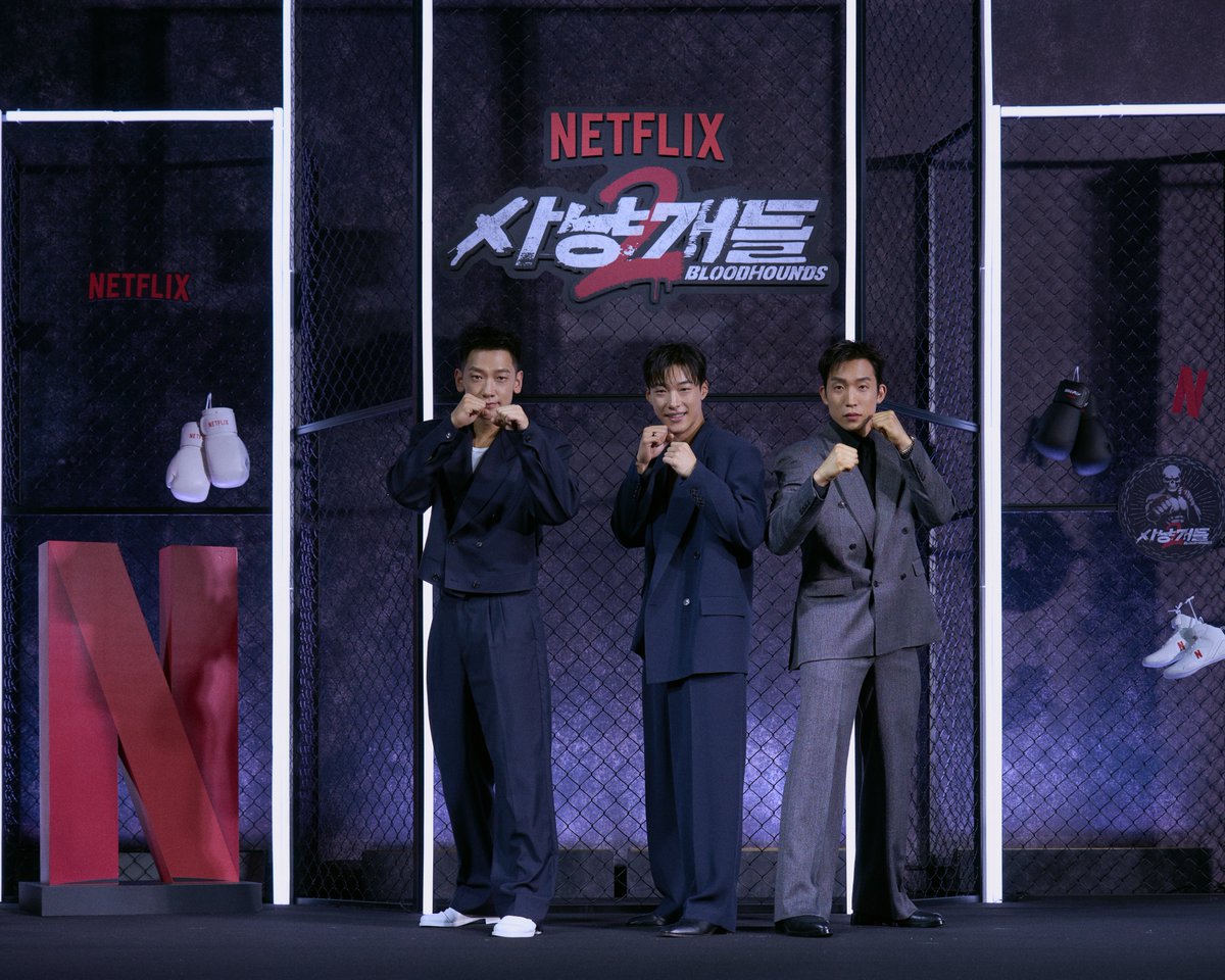 Netflix Korea|넷플릭스 코리아 tweet media