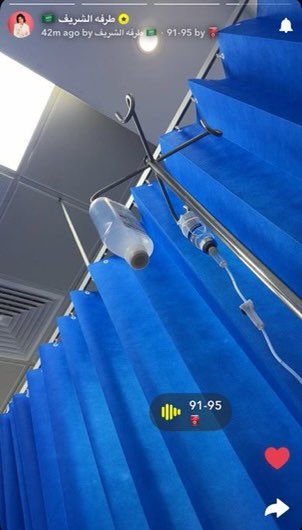 إيلان tweet media