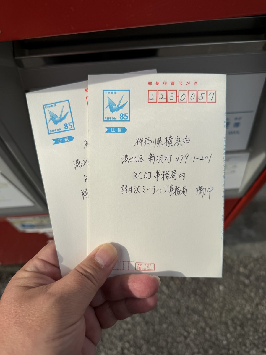 しろねこ tweet media