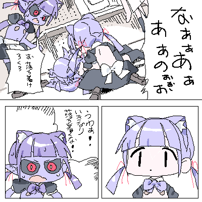 #今月描いた絵を晒そう なの! 